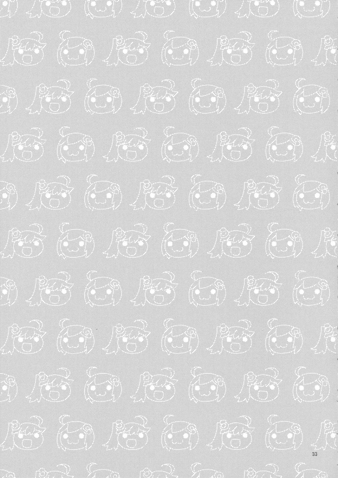 [Takei Ooki] Oniichan wa Imouto ni Yokujou Shitari Shinaiyone Fhentai - Page 32