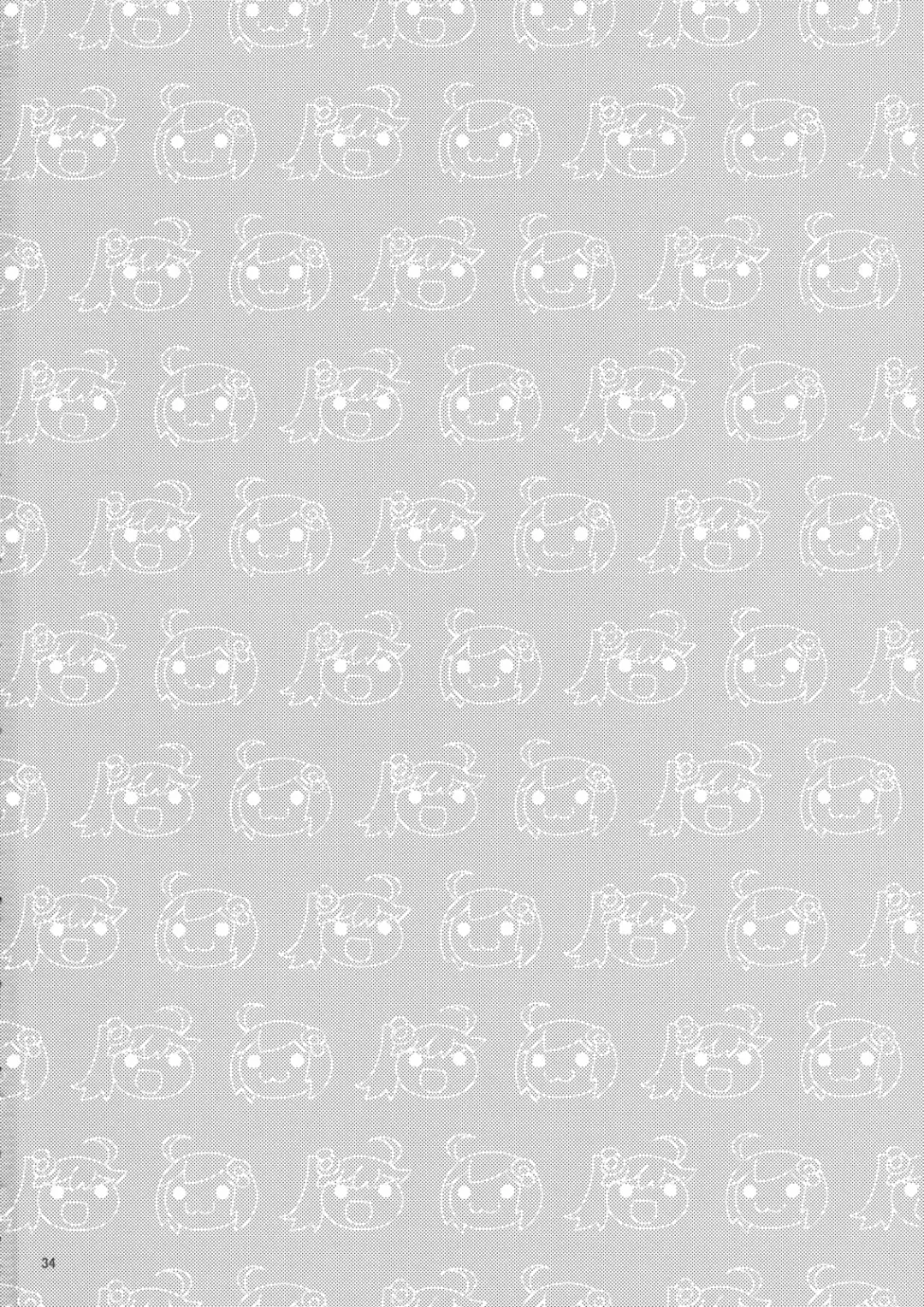 [Takei Ooki] Oniichan wa Imouto ni Yokujou Shitari Shinaiyone Fhentai - Page 33