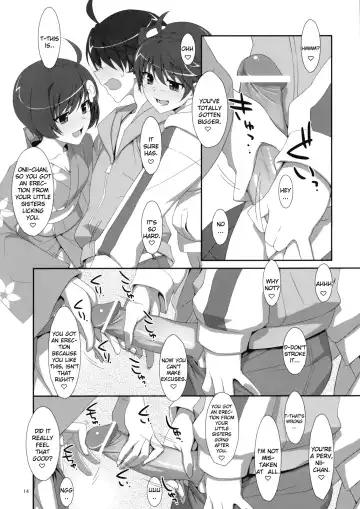 [Takei Ooki] Oniichan wa Imouto ni Yokujou Shitari Shinaiyone Fhentai - Page 13