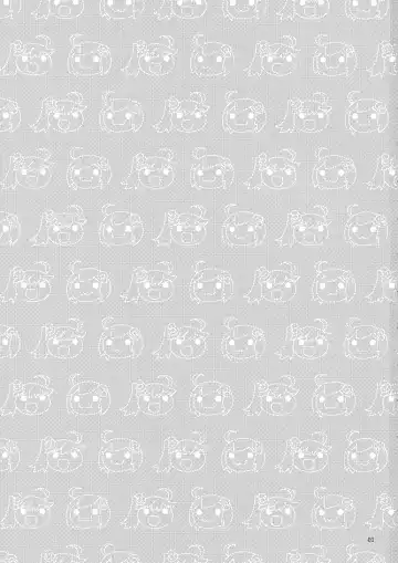 [Takei Ooki] Oniichan wa Imouto ni Yokujou Shitari Shinaiyone Fhentai - Page 2