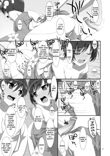 [Takei Ooki] Oniichan wa Imouto ni Yokujou Shitari Shinaiyone Fhentai - Page 26