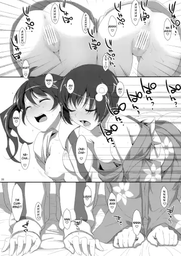 [Takei Ooki] Oniichan wa Imouto ni Yokujou Shitari Shinaiyone Fhentai - Page 27