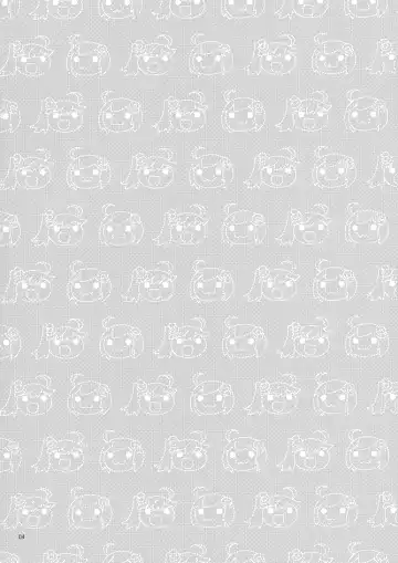 [Takei Ooki] Oniichan wa Imouto ni Yokujou Shitari Shinaiyone Fhentai - Page 3