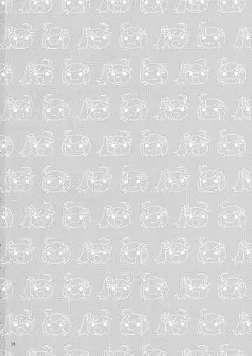 [Takei Ooki] Oniichan wa Imouto ni Yokujou Shitari Shinaiyone Fhentai - Page 33