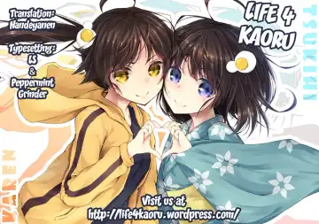 [Takei Ooki] Oniichan wa Imouto ni Yokujou Shitari Shinaiyone Fhentai - Page 35