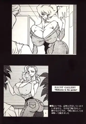 [Kitamimaki Kei] Lucifer no Musume - Lucifer's Sister. Fhentai - Page 178