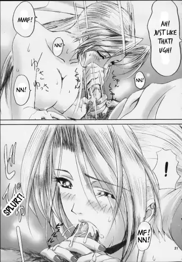 [Hitsuki] Oshaburi Gakuen PinSalo-ka Fhentai - Page 21