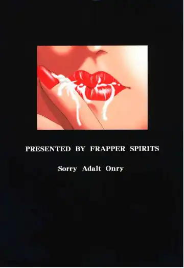 [Hitsuki] Oshaburi Gakuen PinSalo-ka Fhentai - Page 39