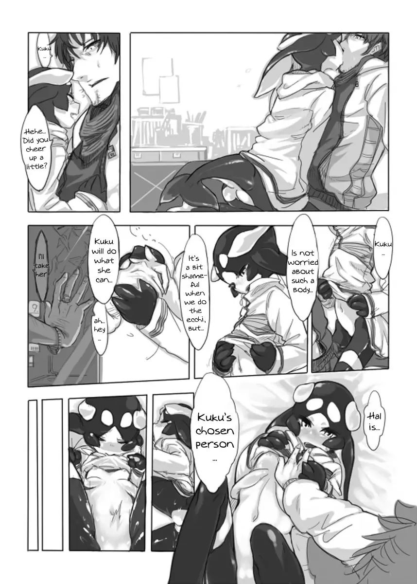 [Z-ton] Diamond Lily! Fhentai - Page 5
