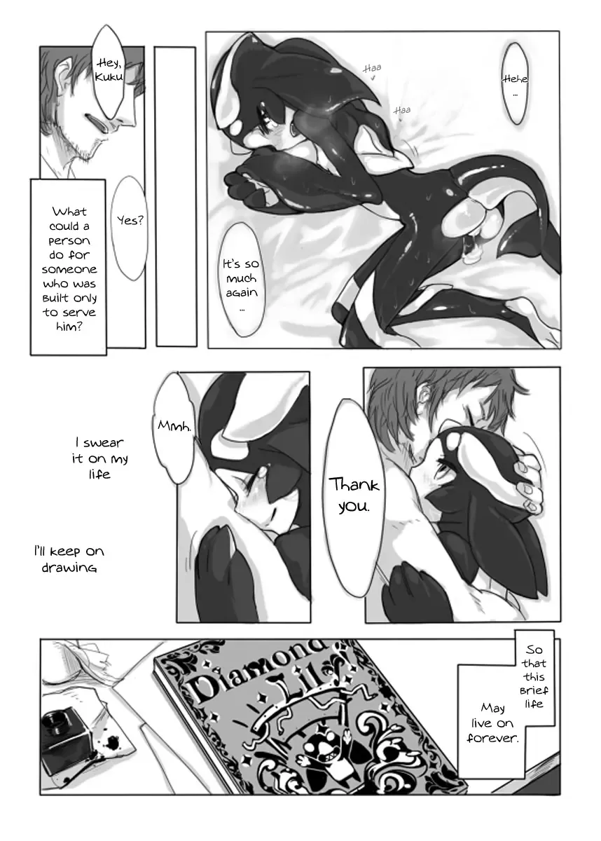 [Z-ton] Diamond Lily! Fhentai - Page 6