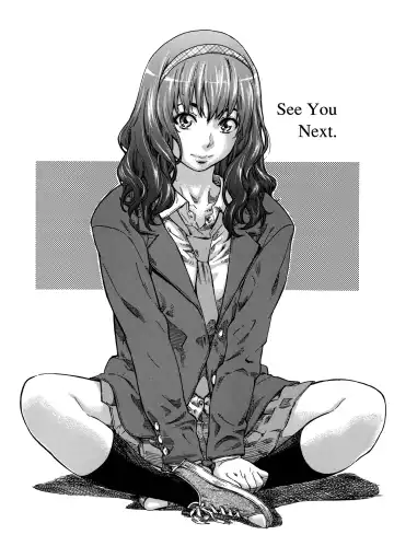 [Maruta] Amanojaku ga Koi o Shite Fhentai - Page 198