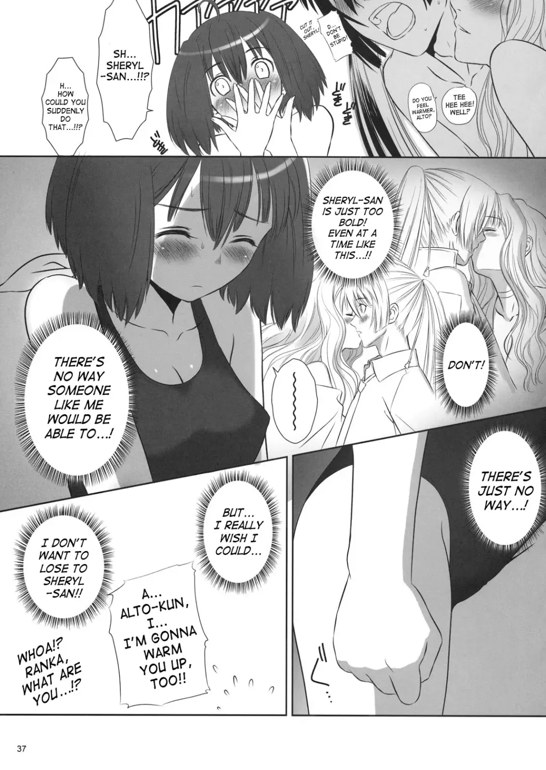 [Tony Taka] Nantoiu Deculture! | What a Deculture! Fhentai - Page 34