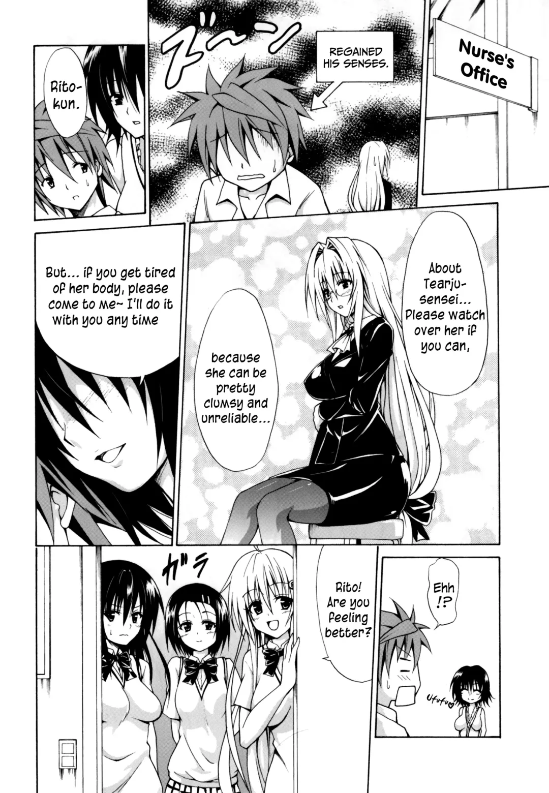 [Kasukabe Taro] Trouble★Teachers Fhentai - Page 39