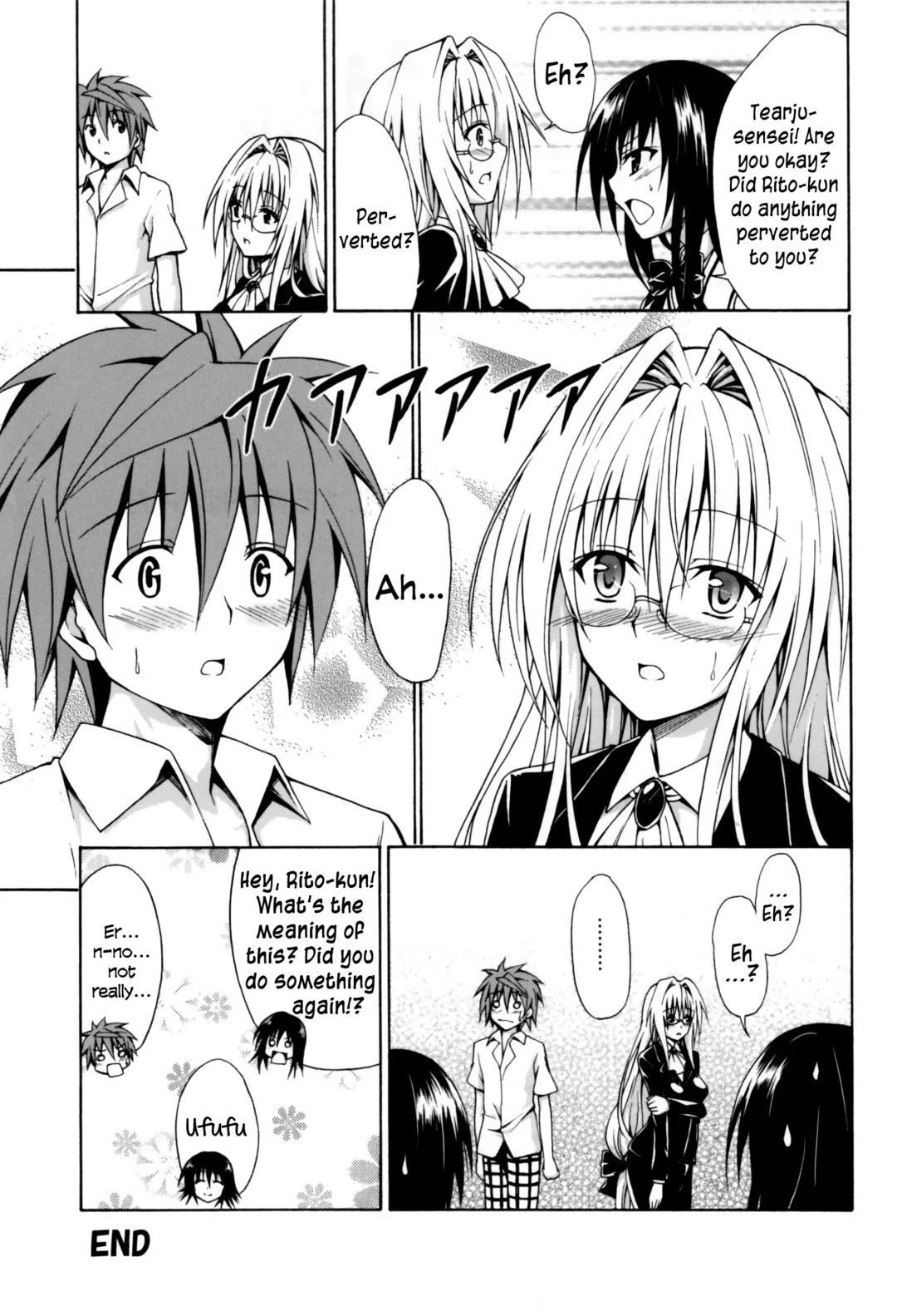 [Kasukabe Taro] Trouble★Teachers Fhentai - Page 40
