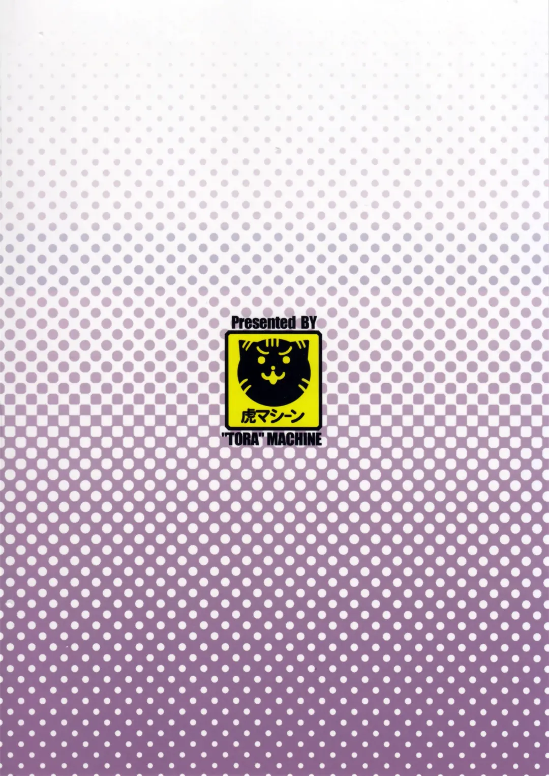 [Kasukabe Taro] Trouble★Teachers Fhentai - Page 42