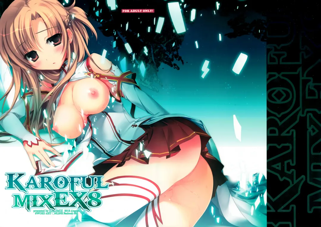 Read [Karory] KAROFUL MIX EX8 - Fhentai.net