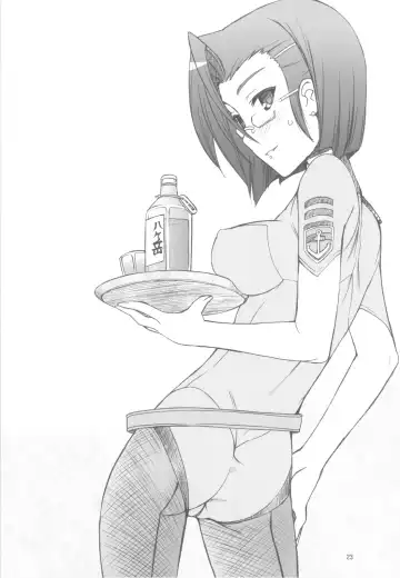 [Nakajima Rei] Cabaret Yamato Fhentai - Page 24