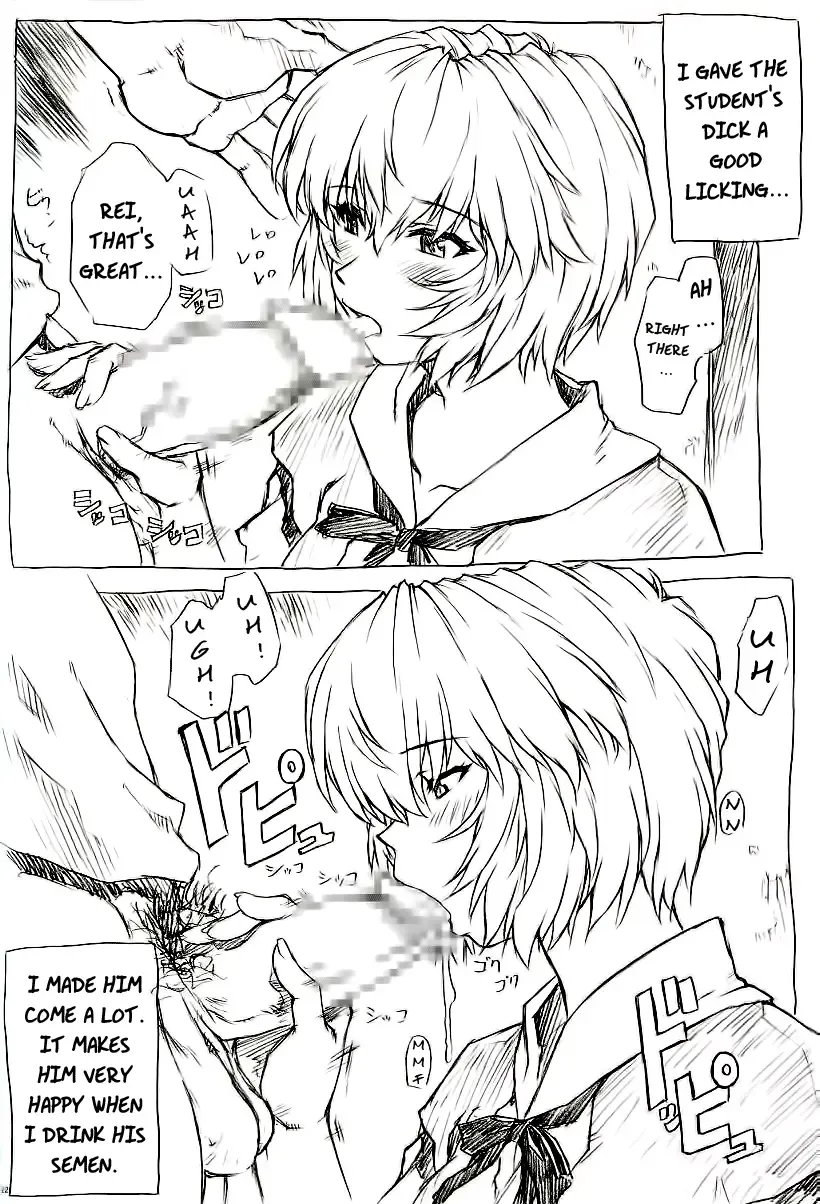 [Mogudan] Gentei Omakehon 2005.2 Fhentai - Page 22