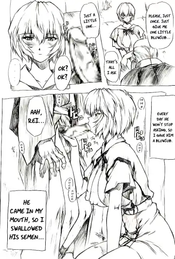 [Mogudan] Gentei Omakehon 2005.2 Fhentai - Page 18