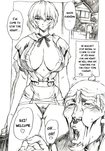 [Mogudan] Gentei Omakehon 2005.2 Fhentai - Page 19