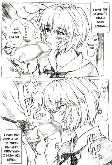 [Mogudan] Gentei Omakehon 2005.2 Fhentai - Page 22