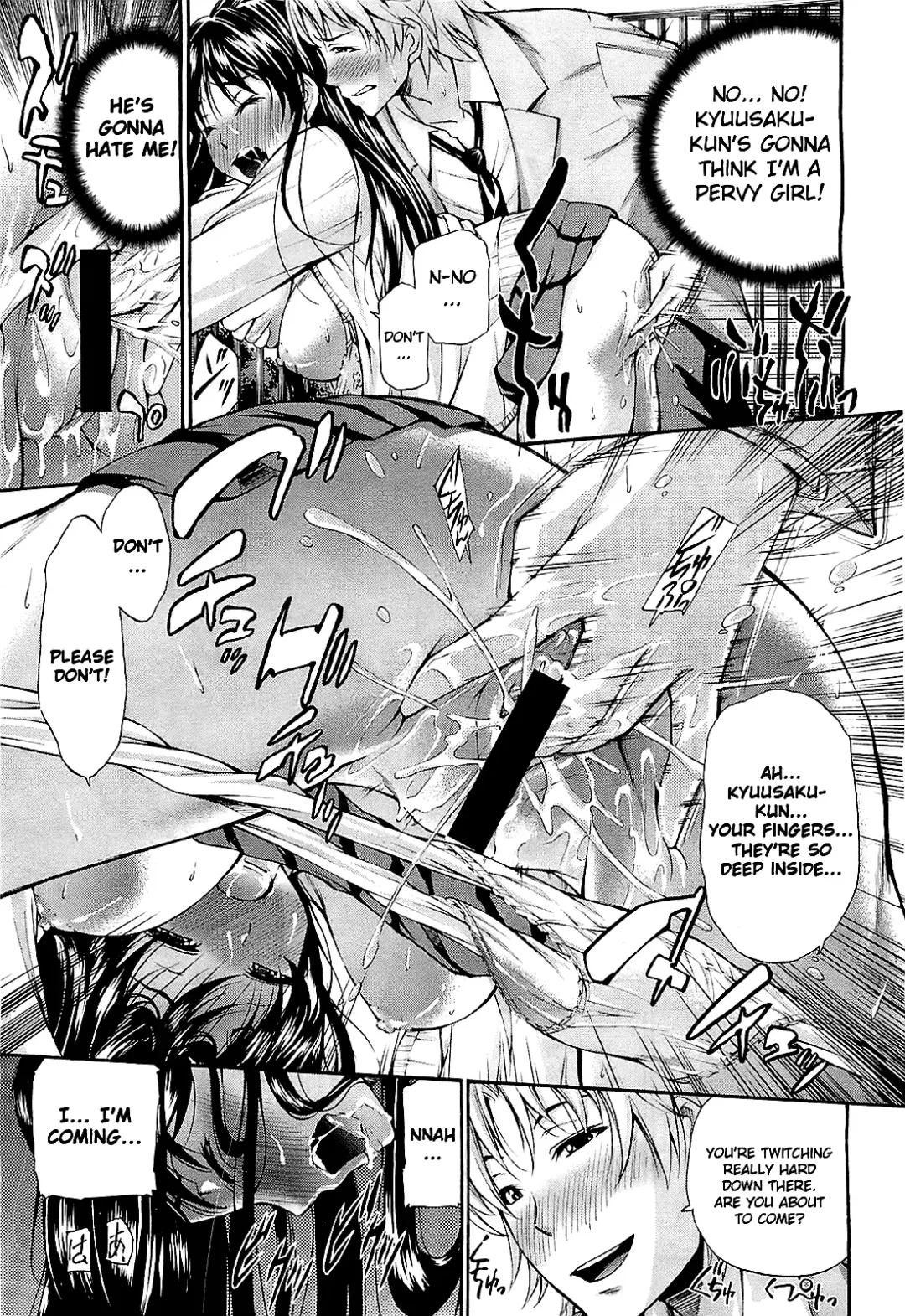 [Nakata Modem] Mousou Shousetsuka Fhentai - Page 17