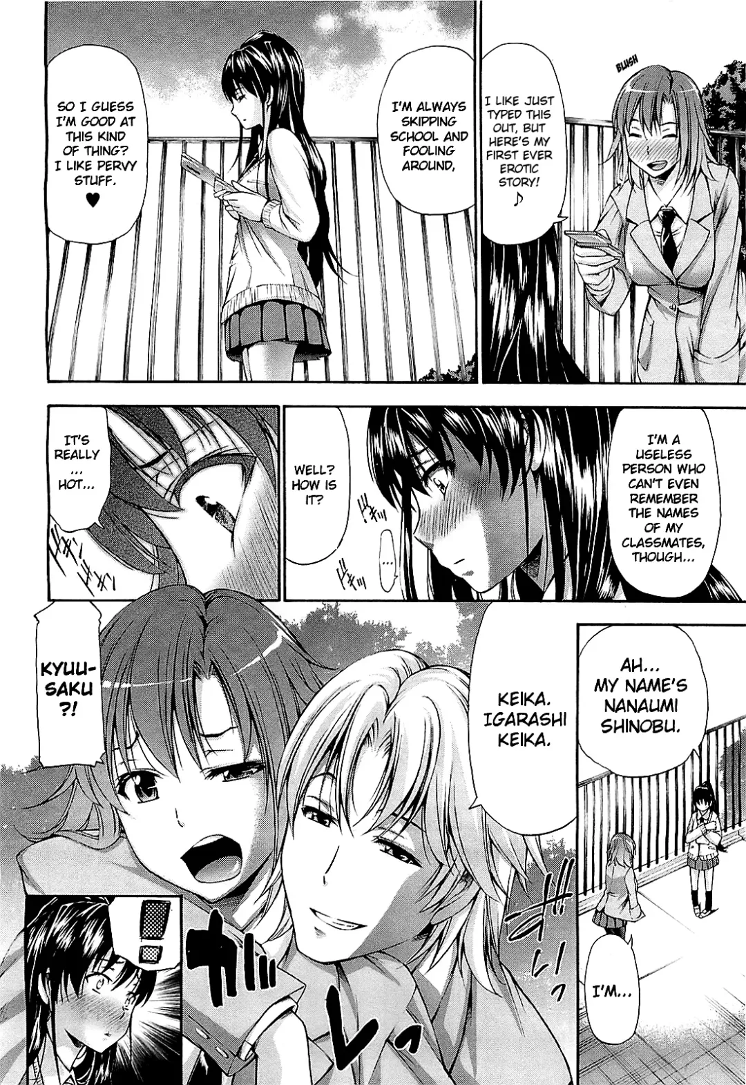 [Nakata Modem] Mousou Shousetsuka Fhentai - Page 4