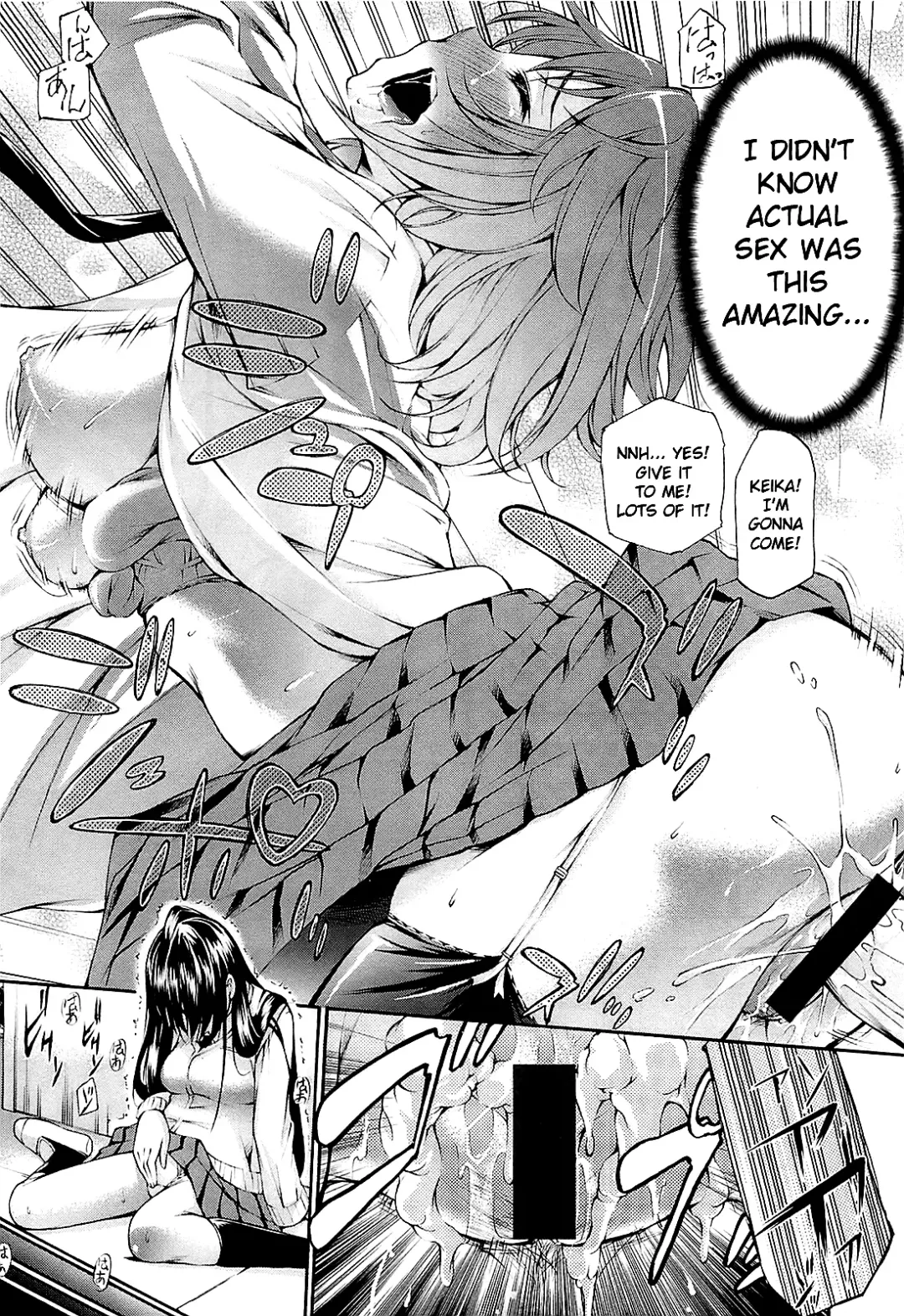 [Nakata Modem] Mousou Shousetsuka Fhentai - Page 9