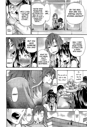 [Nakata Modem] Mousou Shousetsuka Fhentai - Page 12