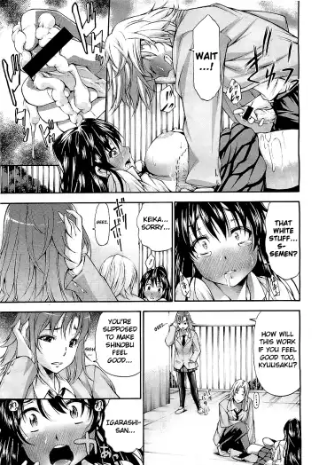 [Nakata Modem] Mousou Shousetsuka Fhentai - Page 23