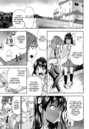 [Nakata Modem] Mousou Shousetsuka Fhentai - Page 3