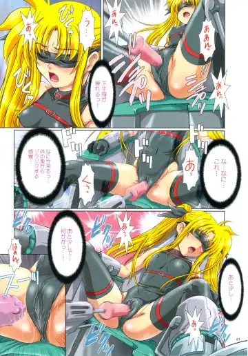 [Nanno Koto] Wanpaku Anime All Full Color Soushuuhen Fhentai.net - Page 60