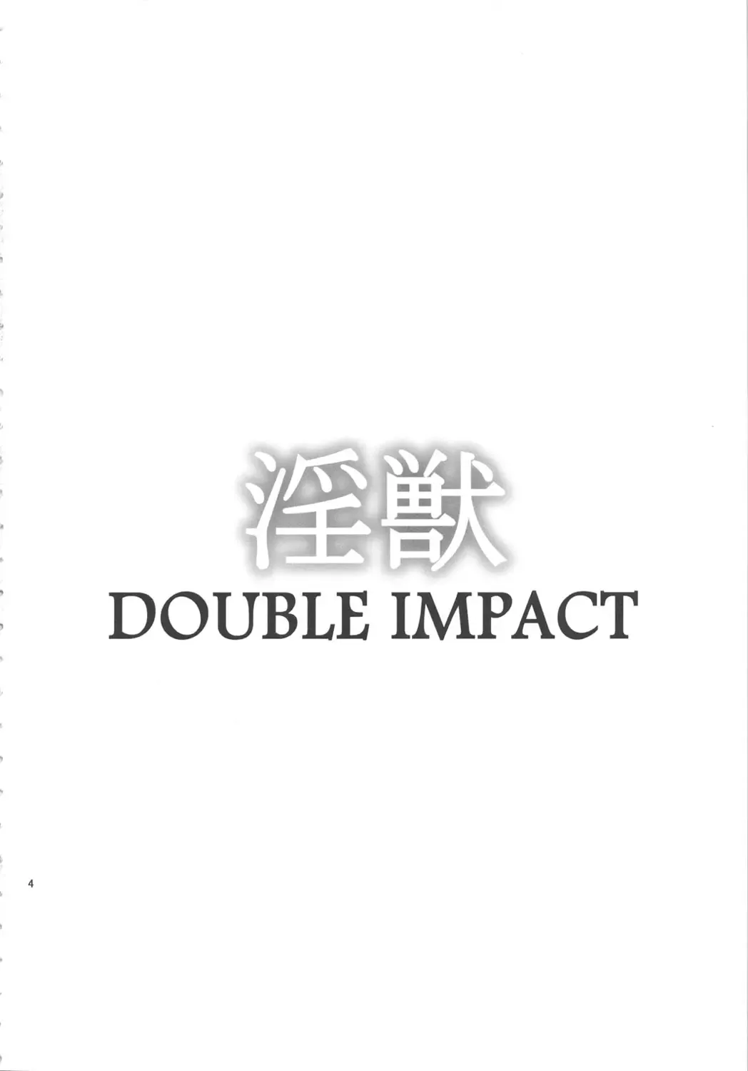 [Sunagawa Tara] Injuu Double Impact Fhentai.net - Page 3