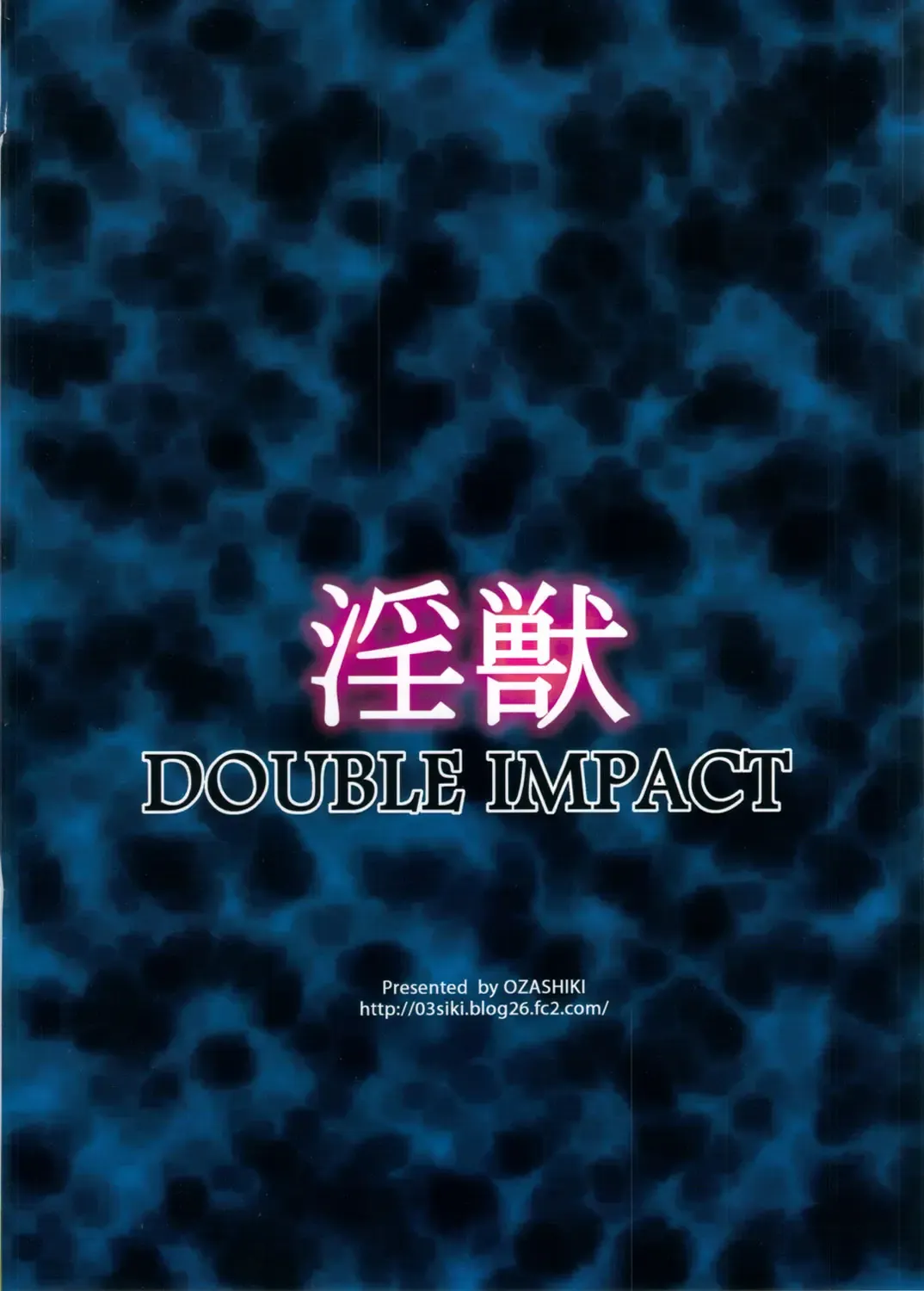 [Sunagawa Tara] Injuu Double Impact Fhentai.net - Page 30