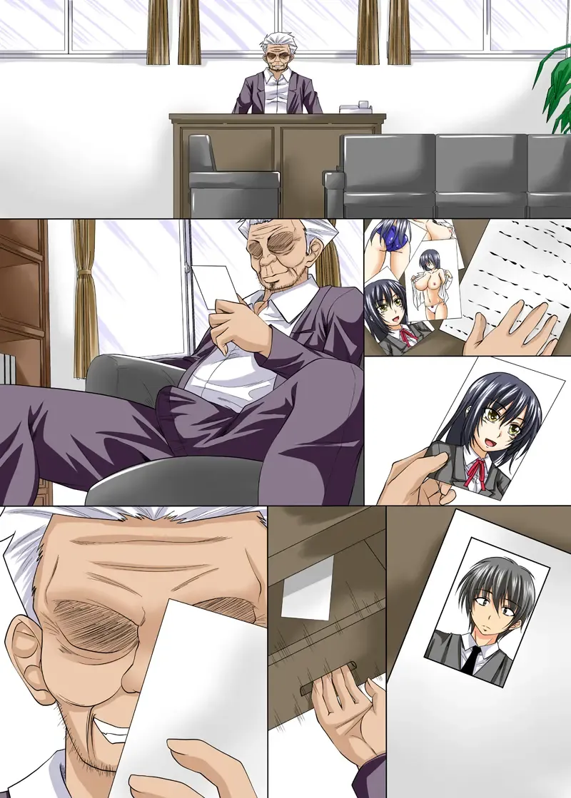 [Arsenal] Osananajimi no Koibito ga Rijichou ni Netoraremashita Fhentai - Page 53