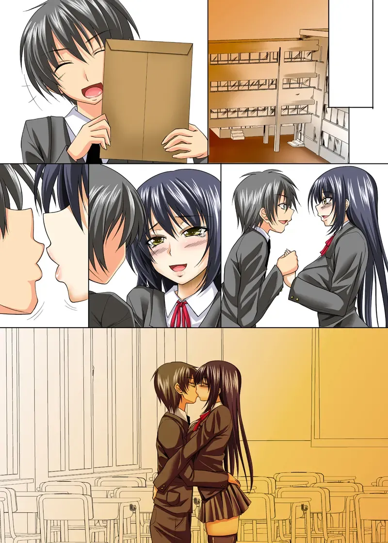 [Arsenal] Osananajimi no Koibito ga Rijichou ni Netoraremashita Fhentai - Page 54