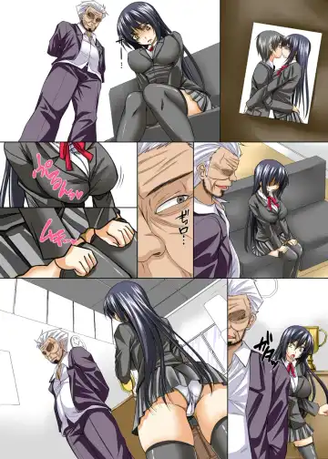 [Arsenal] Osananajimi no Koibito ga Rijichou ni Netoraremashita Fhentai - Page 30