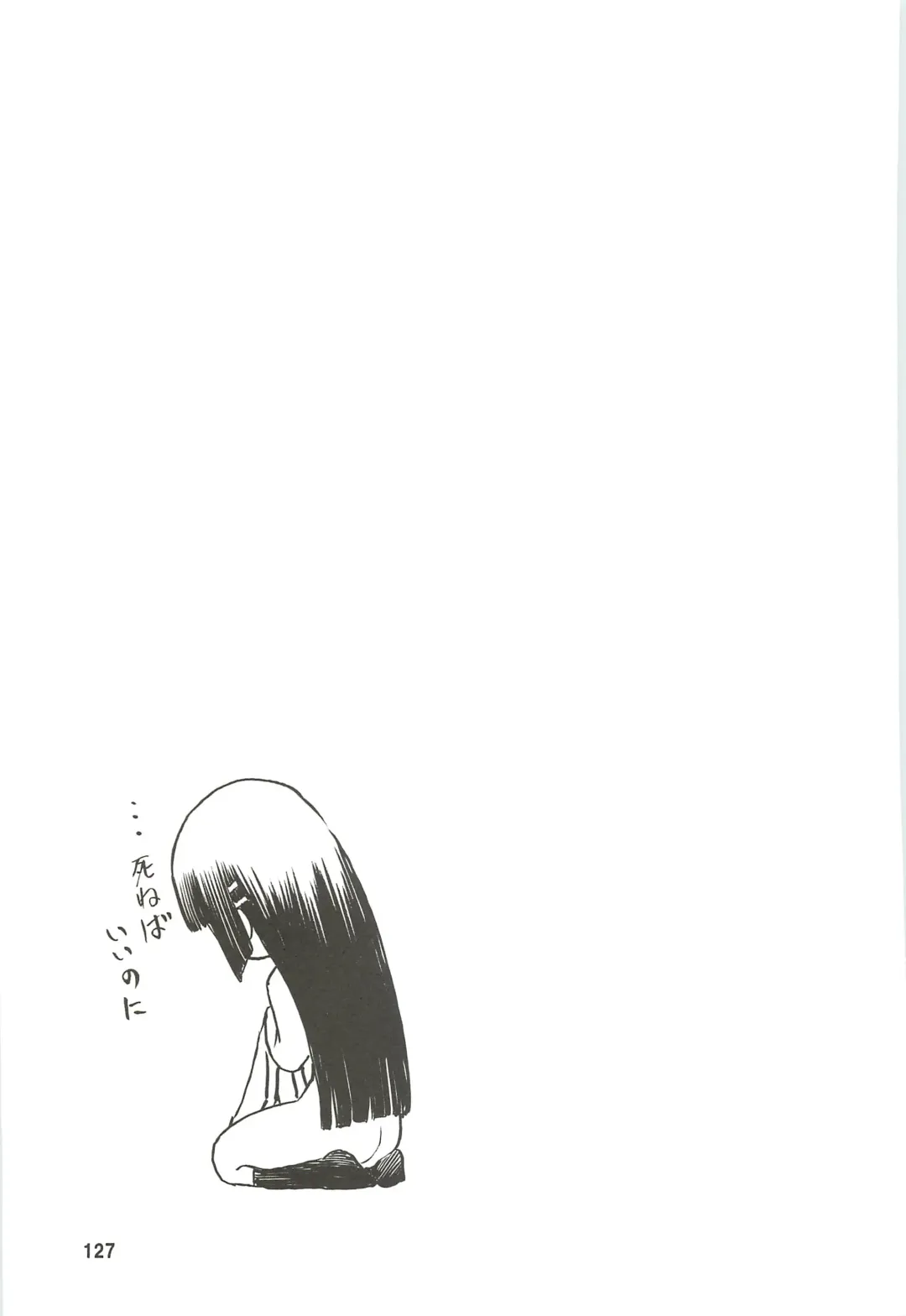 [Tennouji Kitsune] blue snow blue Soushuuhen 3 - scene.7 ~ scene.9 Fhentai - Page 128