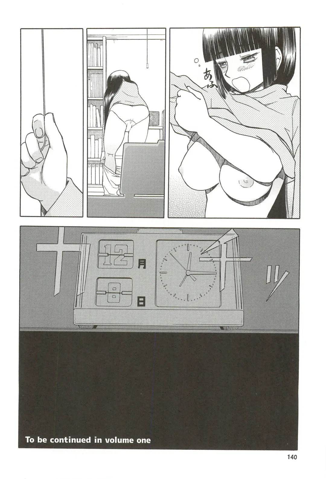 [Tennouji Kitsune] blue snow blue Soushuuhen 3 - scene.7 ~ scene.9 Fhentai - Page 141