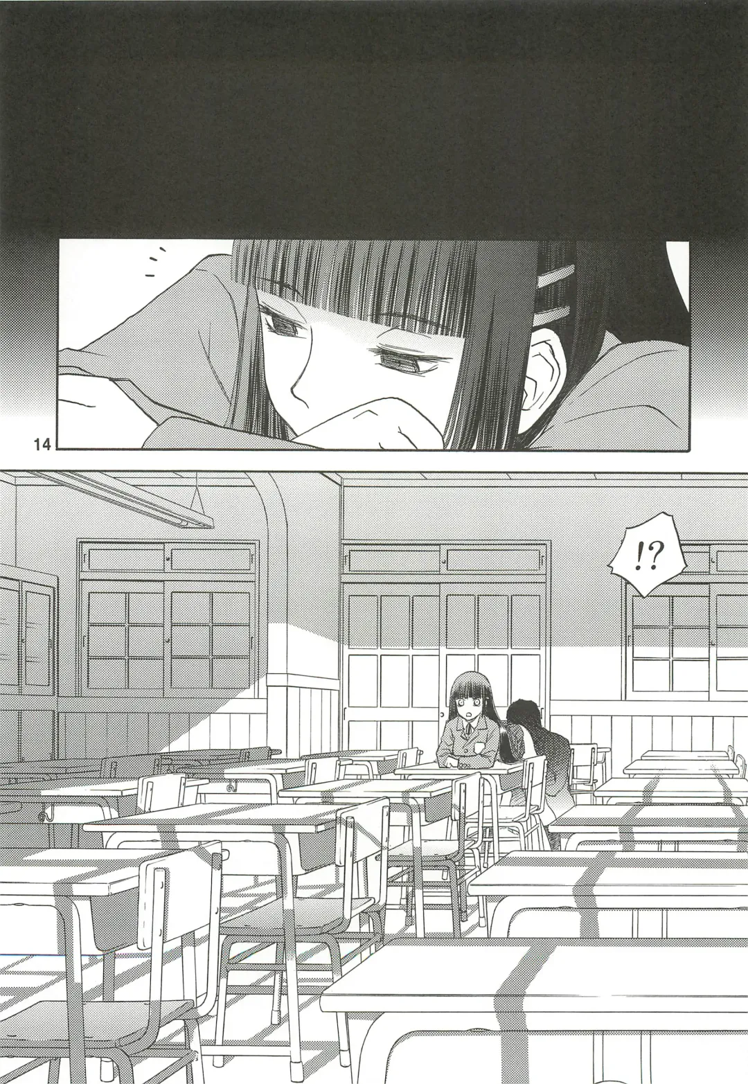 [Tennouji Kitsune] blue snow blue Soushuuhen 3 - scene.7 ~ scene.9 Fhentai - Page 15