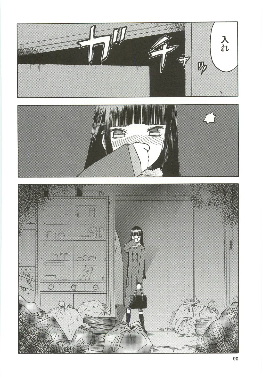 [Tennouji Kitsune] blue snow blue Soushuuhen 3 - scene.7 ~ scene.9 Fhentai - Page 91