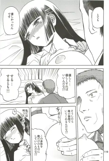 [Tennouji Kitsune] blue snow blue Soushuuhen 3 - scene.7 ~ scene.9 Fhentai - Page 120