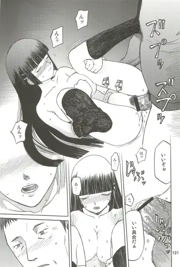 [Tennouji Kitsune] blue snow blue Soushuuhen 3 - scene.7 ~ scene.9 Fhentai - Page 122