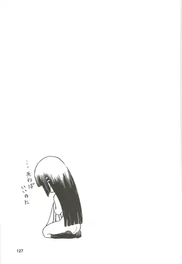 [Tennouji Kitsune] blue snow blue Soushuuhen 3 - scene.7 ~ scene.9 Fhentai - Page 128