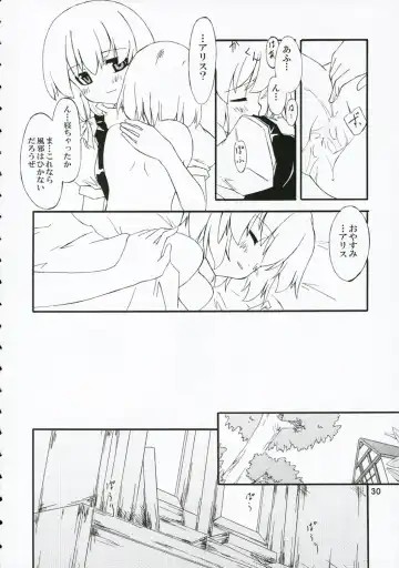 [Sakuraba Yuuki] Ningyoutsukai to Shirokuroma Fhentai.net - Page 29