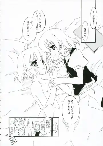 [Sakuraba Yuuki] Ningyoutsukai to Shirokuroma Fhentai.net - Page 31