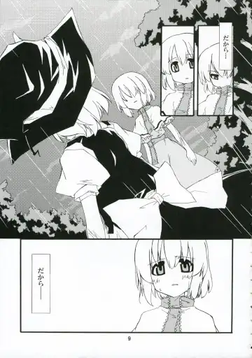 [Sakuraba Yuuki] Ningyoutsukai to Shirokuroma Fhentai.net - Page 8