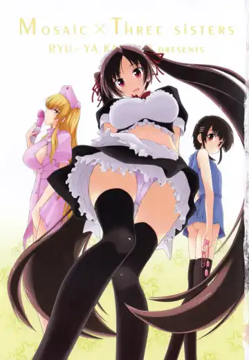 [Kamino Ryu-ya] Mosaic x Sanshimai - Mosaic x Three Sisters Genteiban (decensored) Fhentai - Page 5