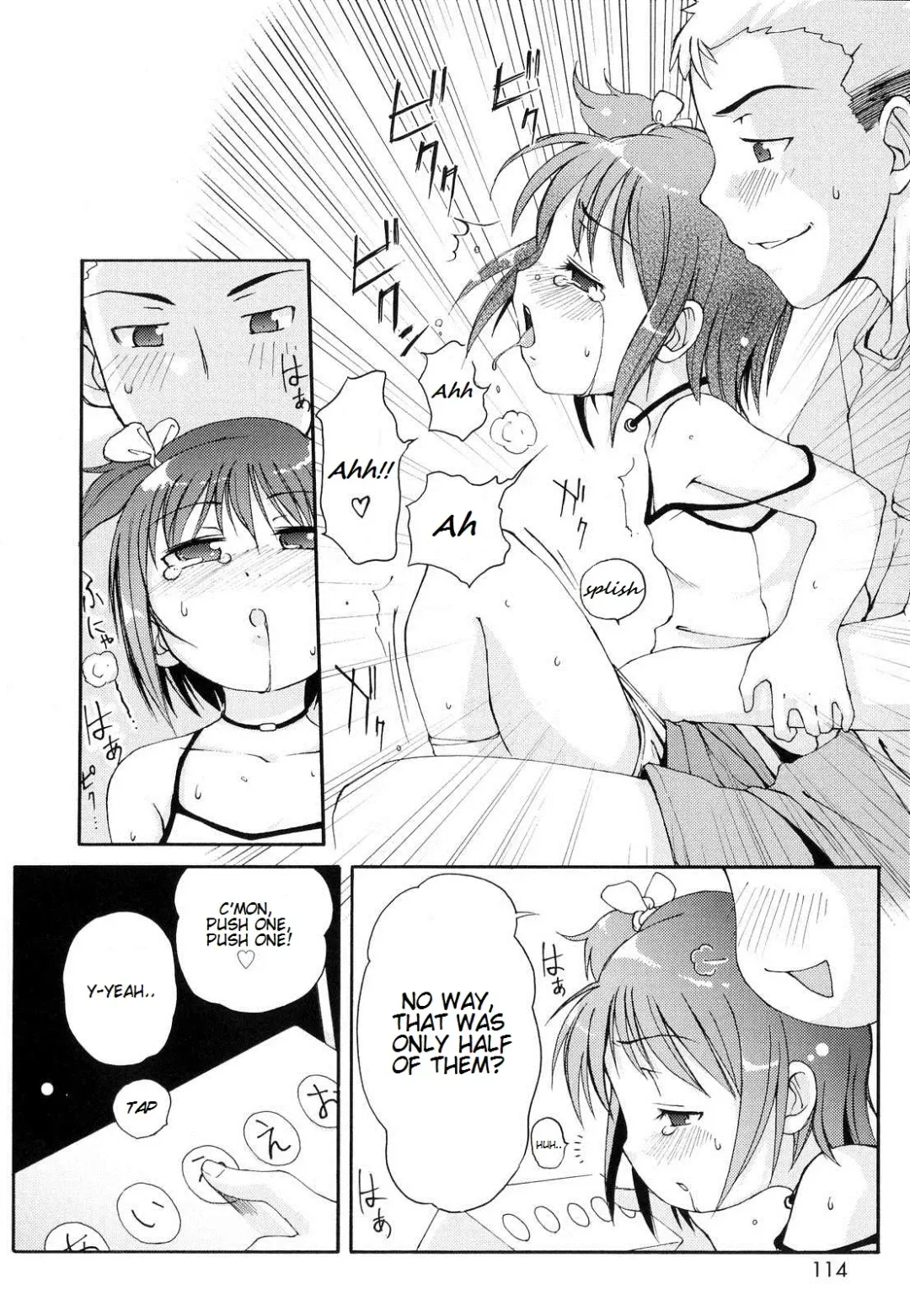 [Lee] Totsugeki Tonari no Onii-chan - Charge the Brother of Neighboring House Fhentai.net - Page 115