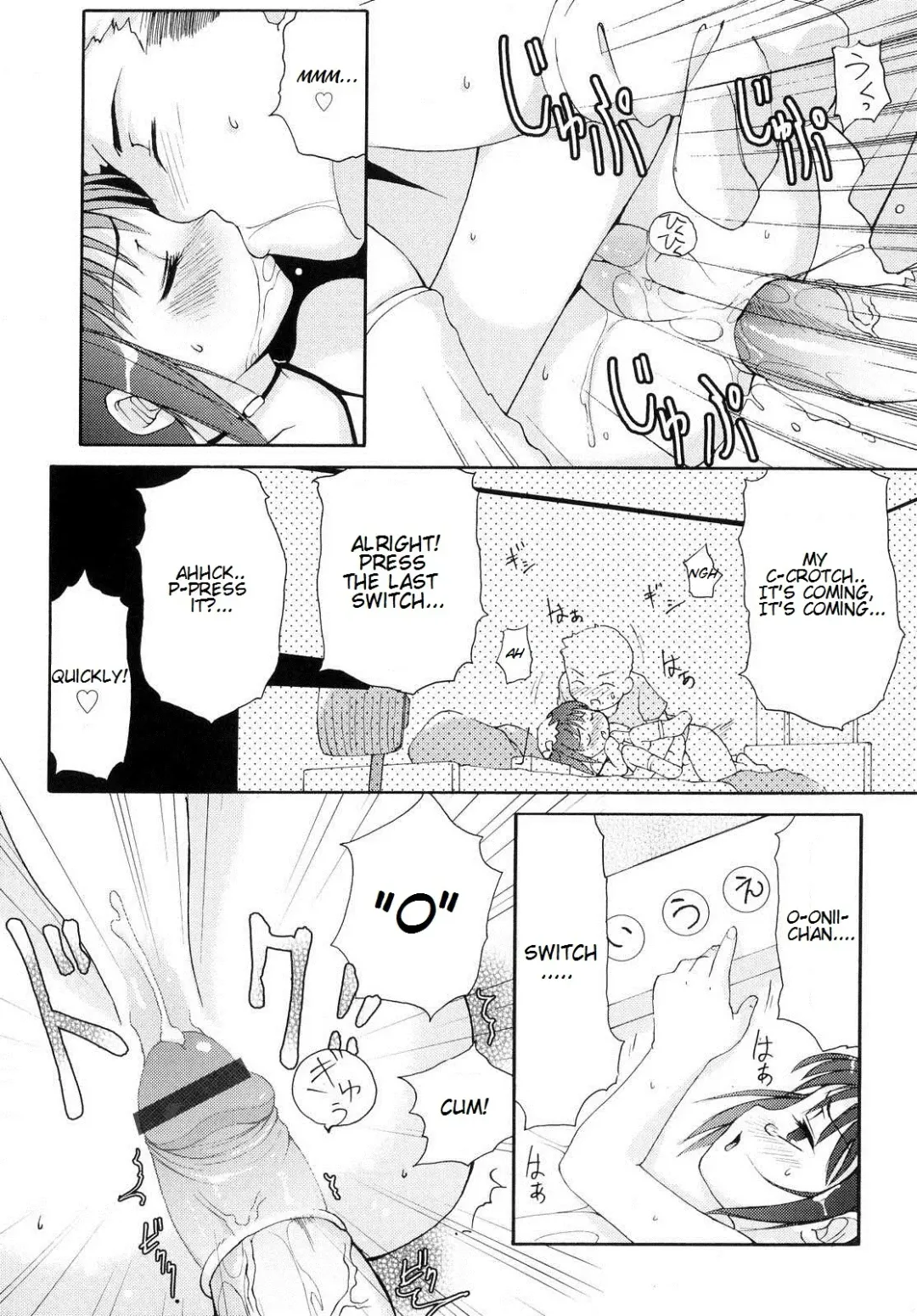 [Lee] Totsugeki Tonari no Onii-chan - Charge the Brother of Neighboring House Fhentai.net - Page 120